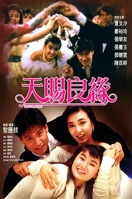 91最懂男人的午夜社区