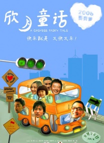91最懂男人的午夜社区